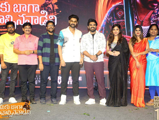 Sreenivas Bellamkonda at NMBK Promotions